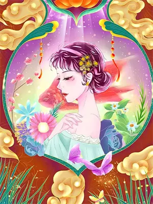 我妈说我死了算了