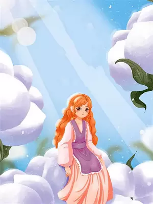 错位序曲靳彦后续