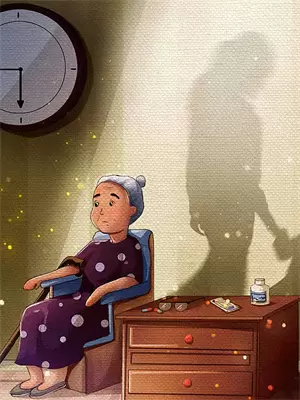 蛊惑真的存在吗