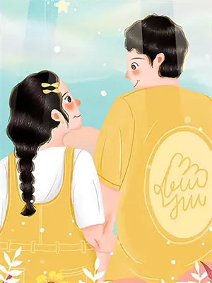 生个儿子是个贼下一句怎么说