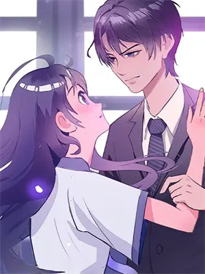 如何从乖男孩蜕变