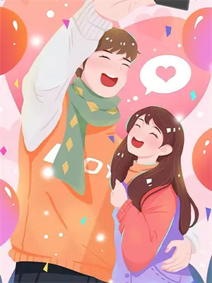 甜蜜人生完整版观看