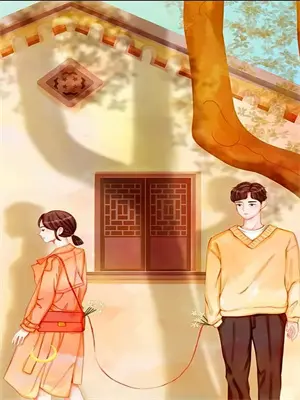 重生七零末世女王她三岁半小说