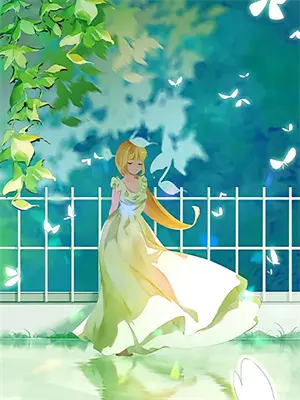 将军要纳妾夫人改嫁