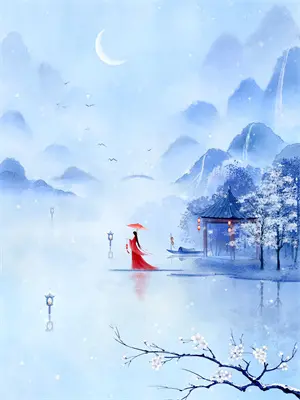 我把空调调高一点