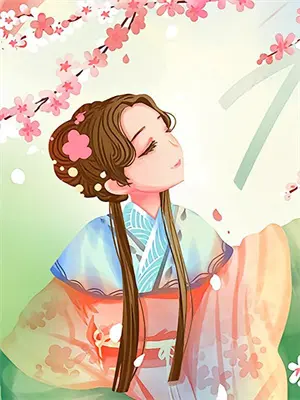 穿越后我成了万魔之母大结局
