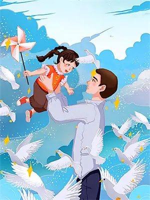 恶女绑定