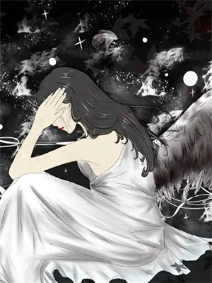 情散原唱