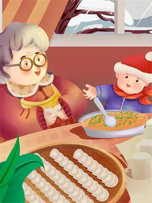 白月光眼前一亮