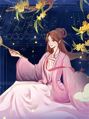 山河镜将女为凤介绍