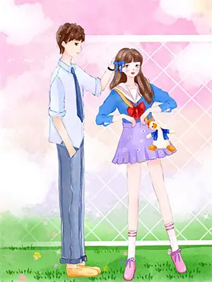 恋爱十一年男友和别人手捧结婚证小说