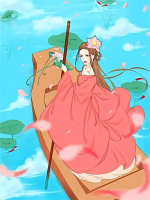 开盲盒成功继续开