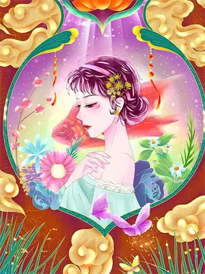 血色复仇之紫魅杀手